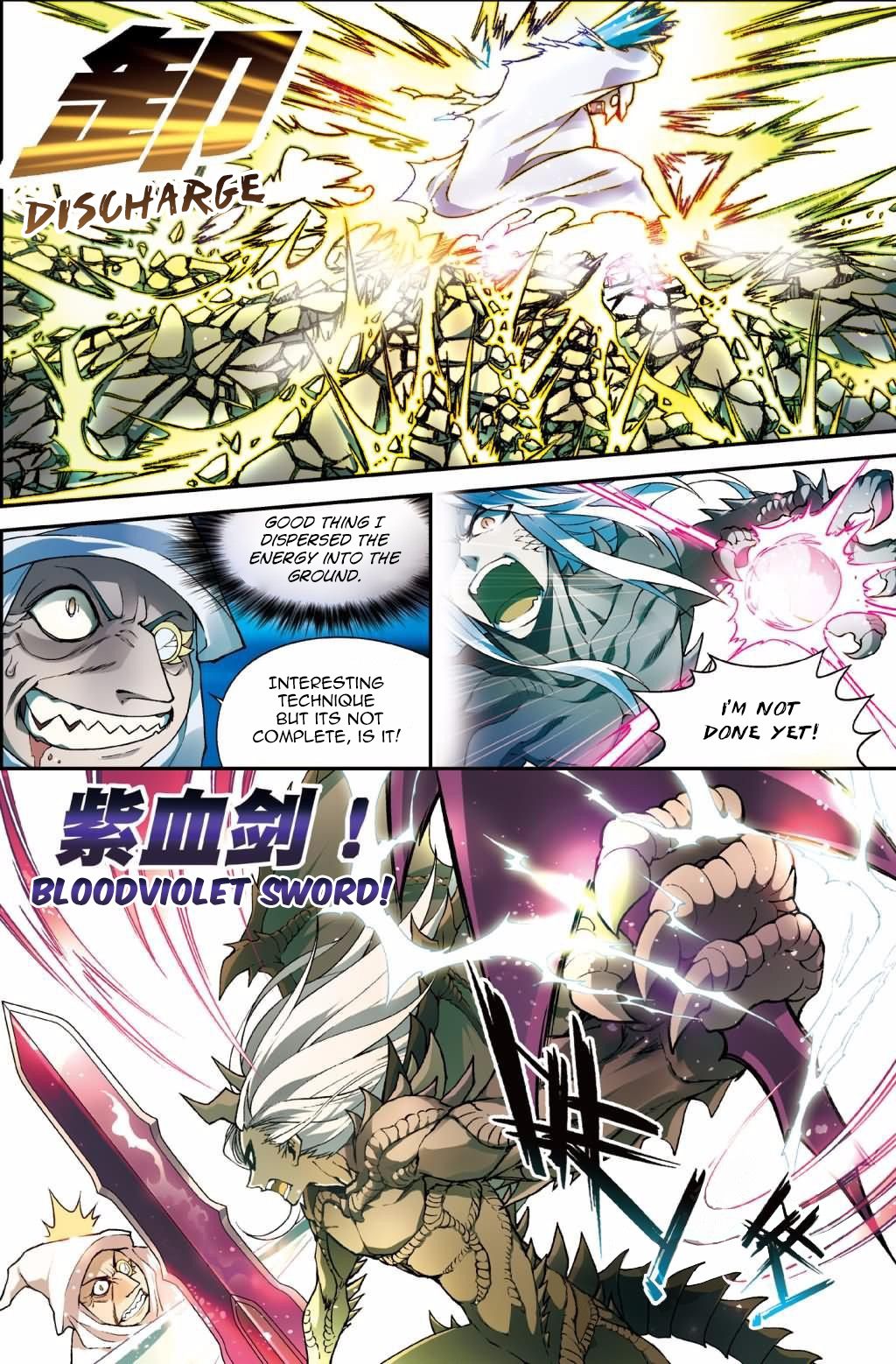 Read Panlong chapter 130 image 3 on Lezhin