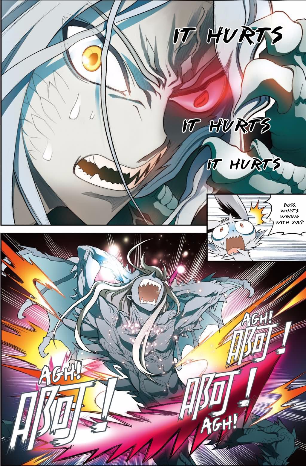 Read Panlong chapter 130 image 8 on Lezhin