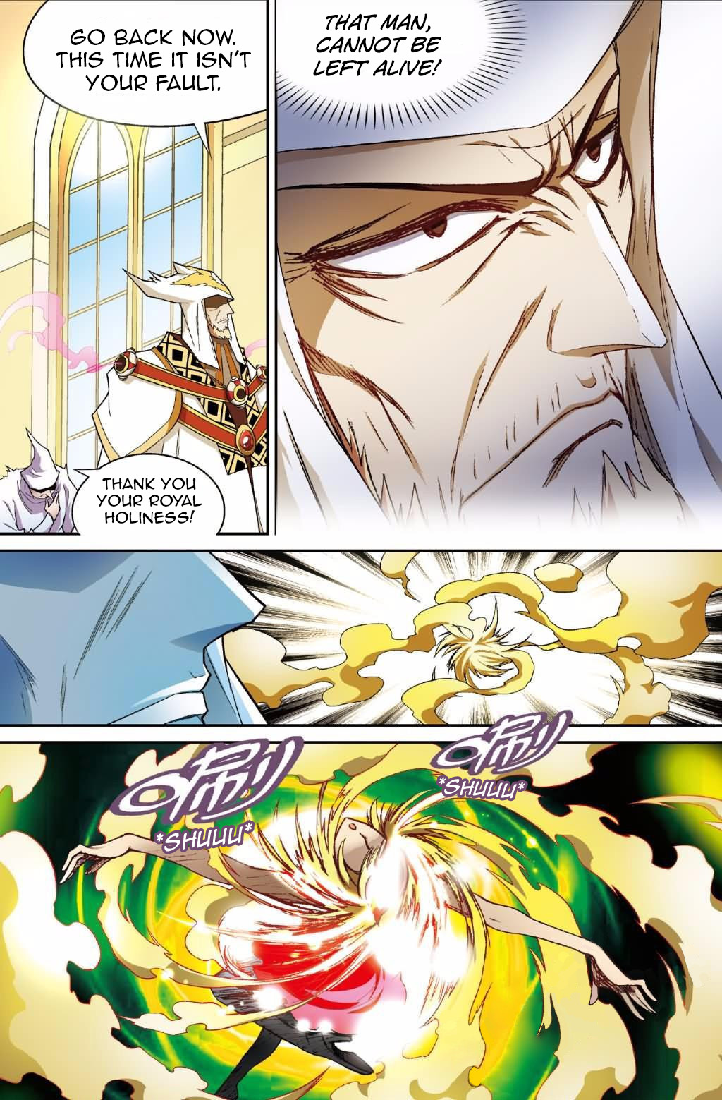 Read Panlong chapter 131 image 12 on Lezhin