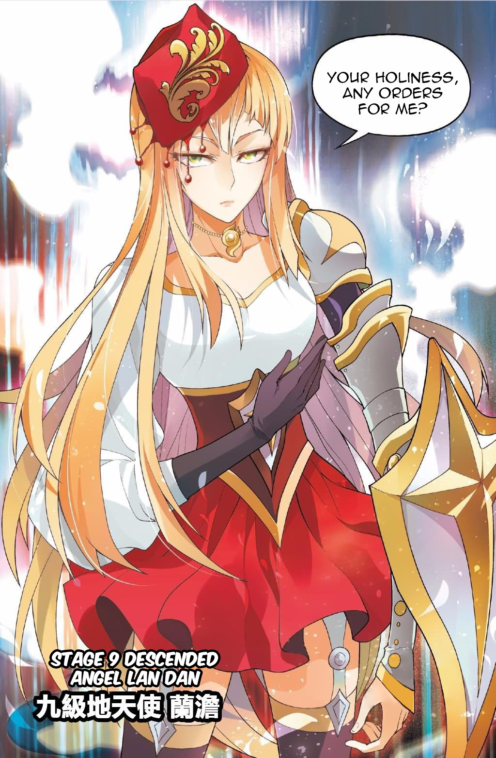 Read Panlong chapter 131 image 13 on Lezhin