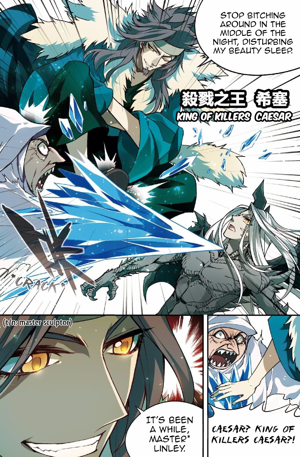 Read Panlong chapter 131 image 2 on Lezhin