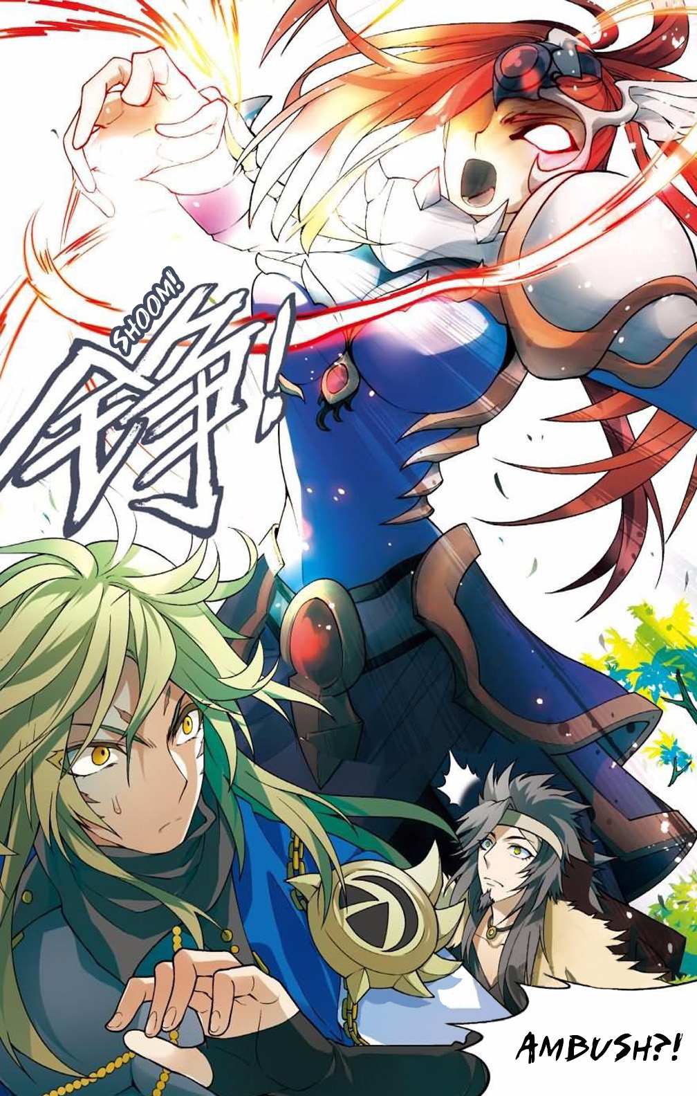 Read Panlong chapter 132 image 5 on Lezhin