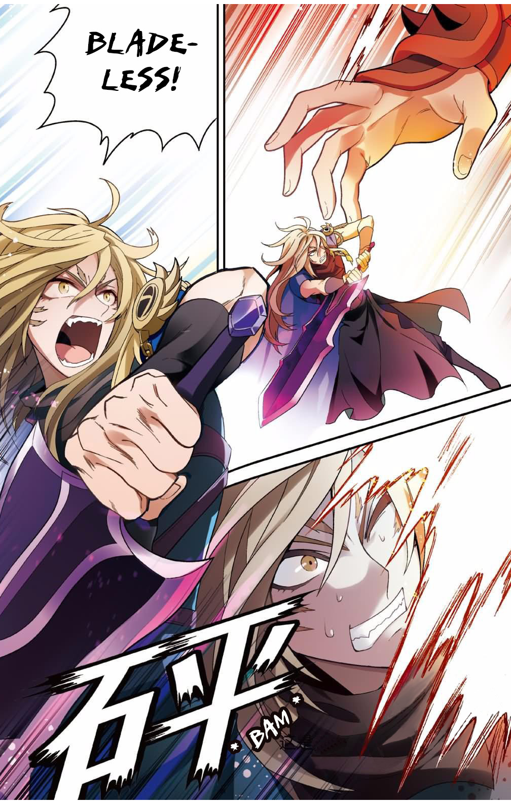 Read Panlong chapter 132 image 6 on Lezhin