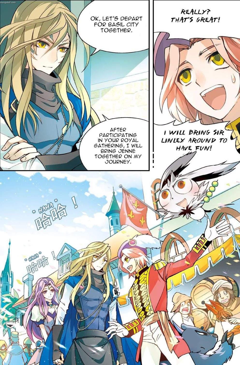 Read Panlong chapter 133 image 9 on Lezhin