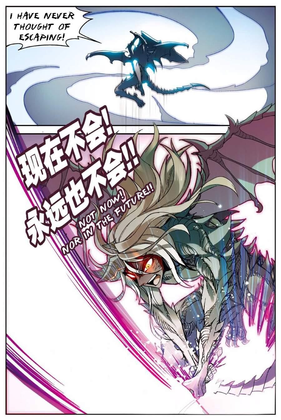 Read Panlong chapter 134 image 13 on Lezhin