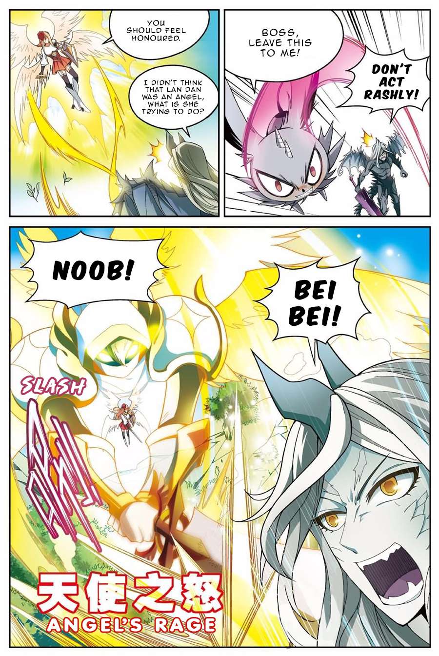 Read Panlong chapter 135 image 3 on Lezhin