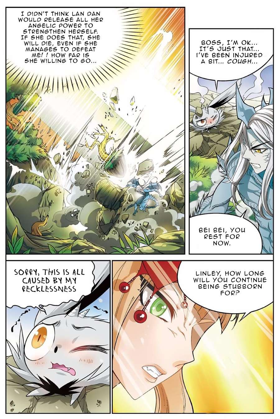 Read Panlong chapter 135 image 4 on Lezhin