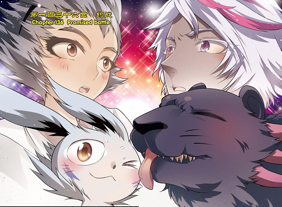 Read Panlong chapter 136 image 1 on Lezhin