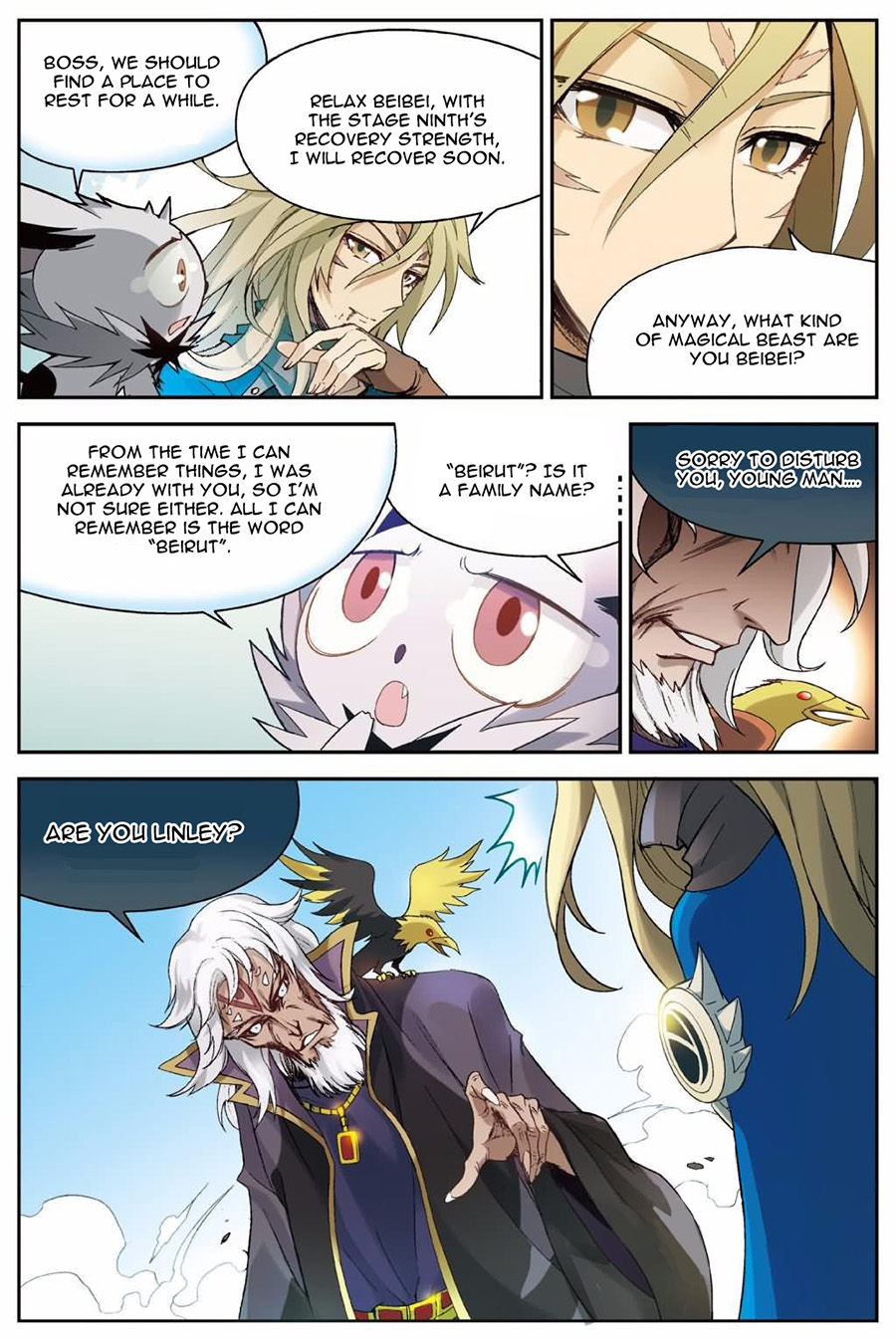 Read Panlong chapter 136 image 2 on Lezhin