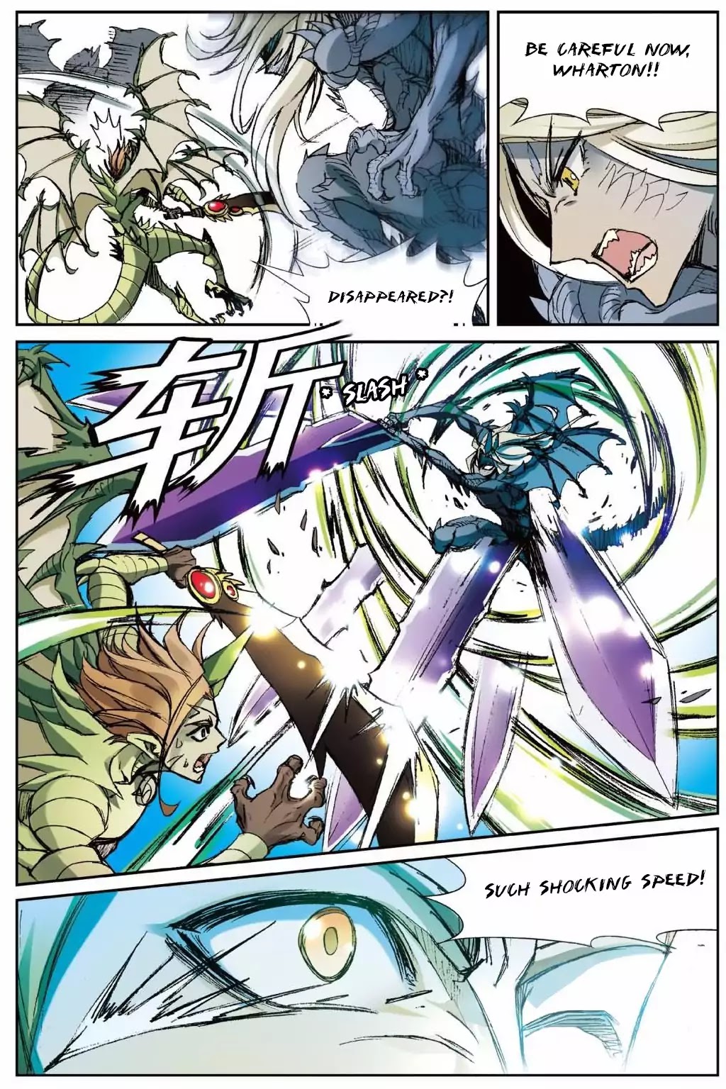 Read Panlong chapter 139 image 4 on Lezhin