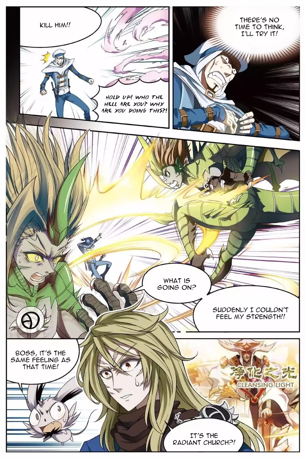 Read Panlong chapter 140 image 10 on Lezhin