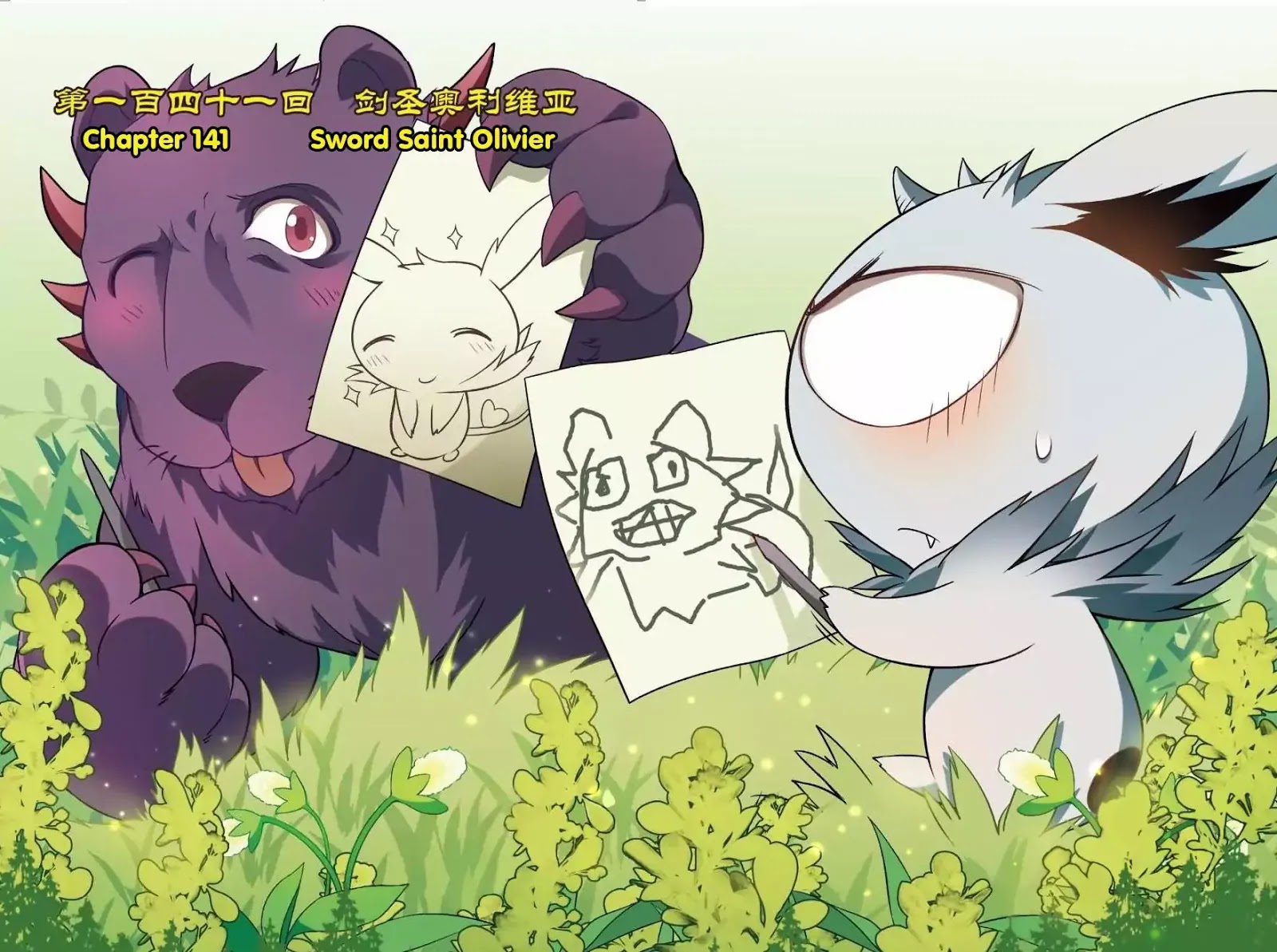 Read Panlong chapter 141 image 1 on Lezhin