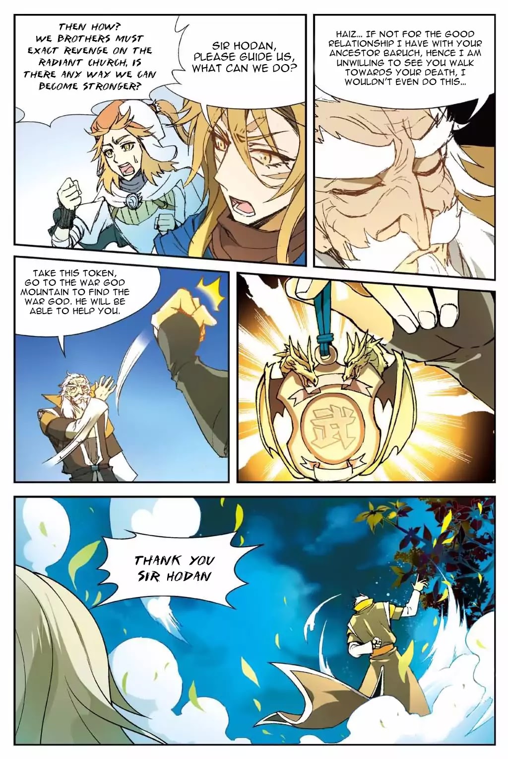 Read Panlong chapter 143 image 14 on Lezhin