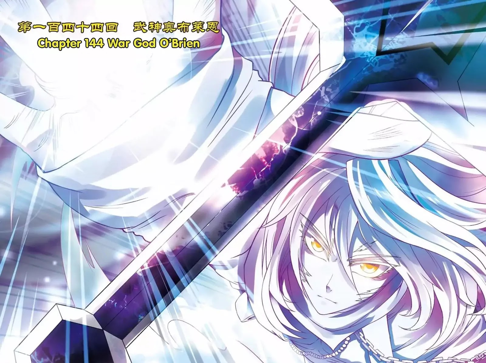 Read Panlong chapter 144 image 1 on Lezhin
