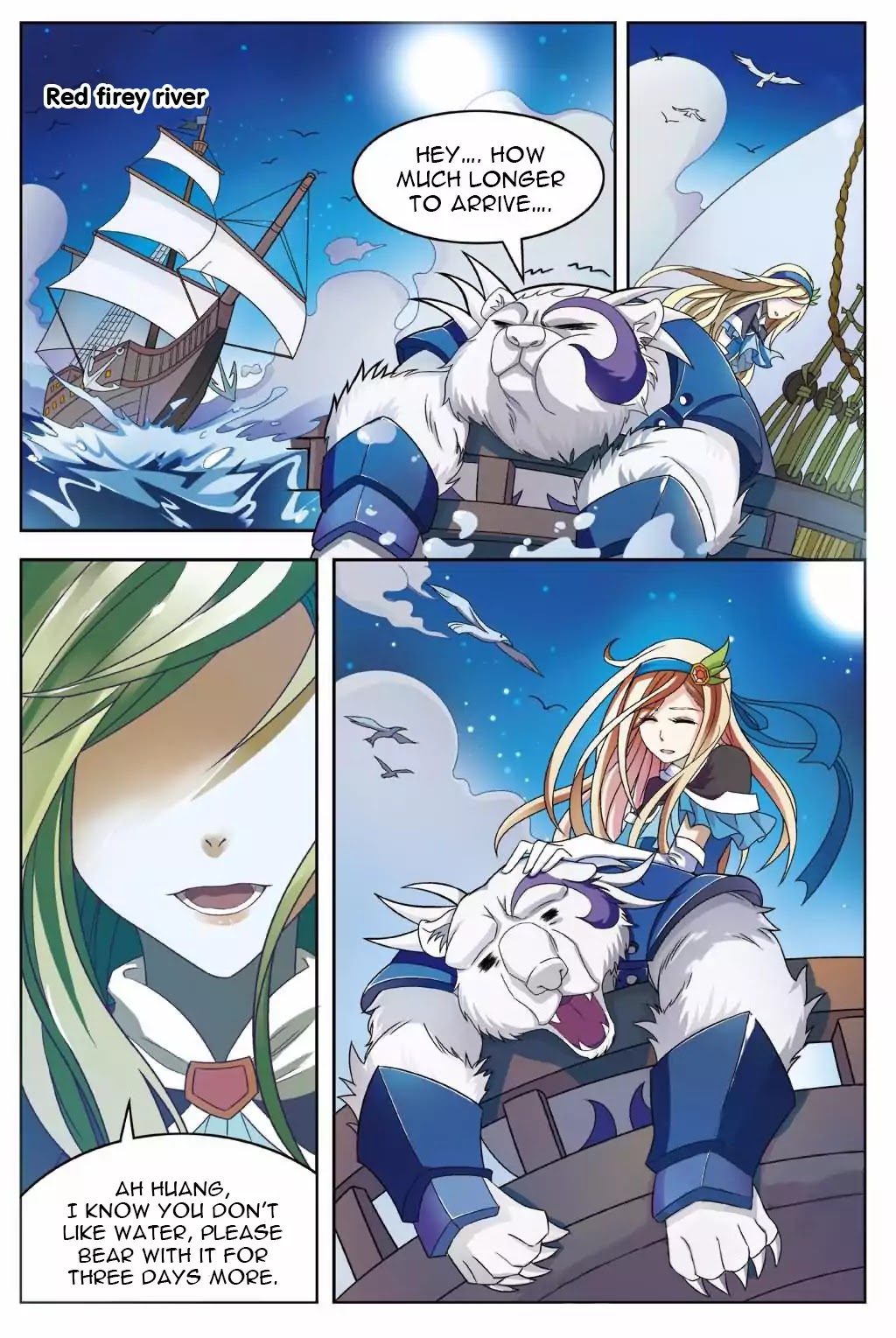Read Panlong chapter 144 image 14 on Lezhin
