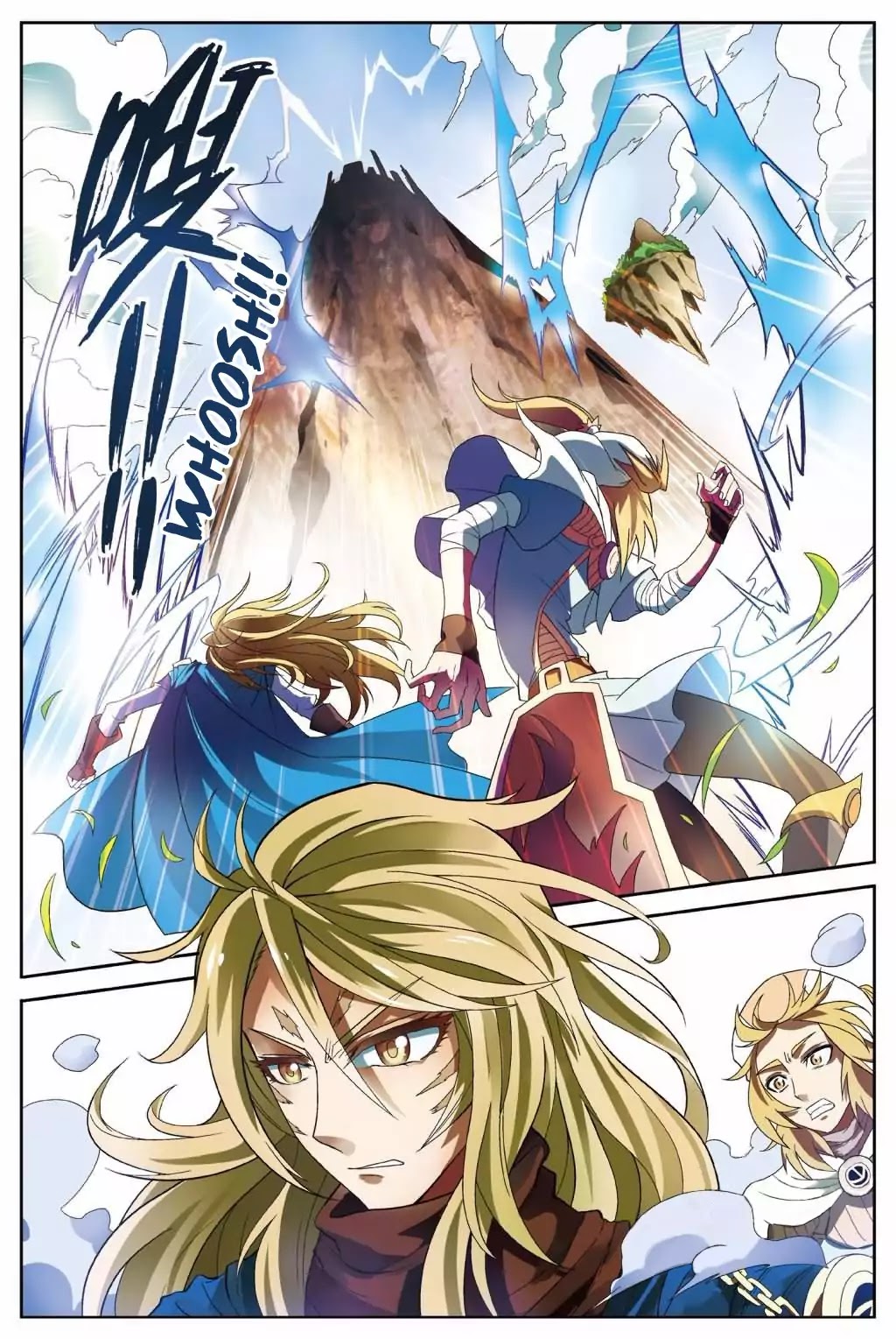 Read Panlong chapter 144 image 2 on Lezhin