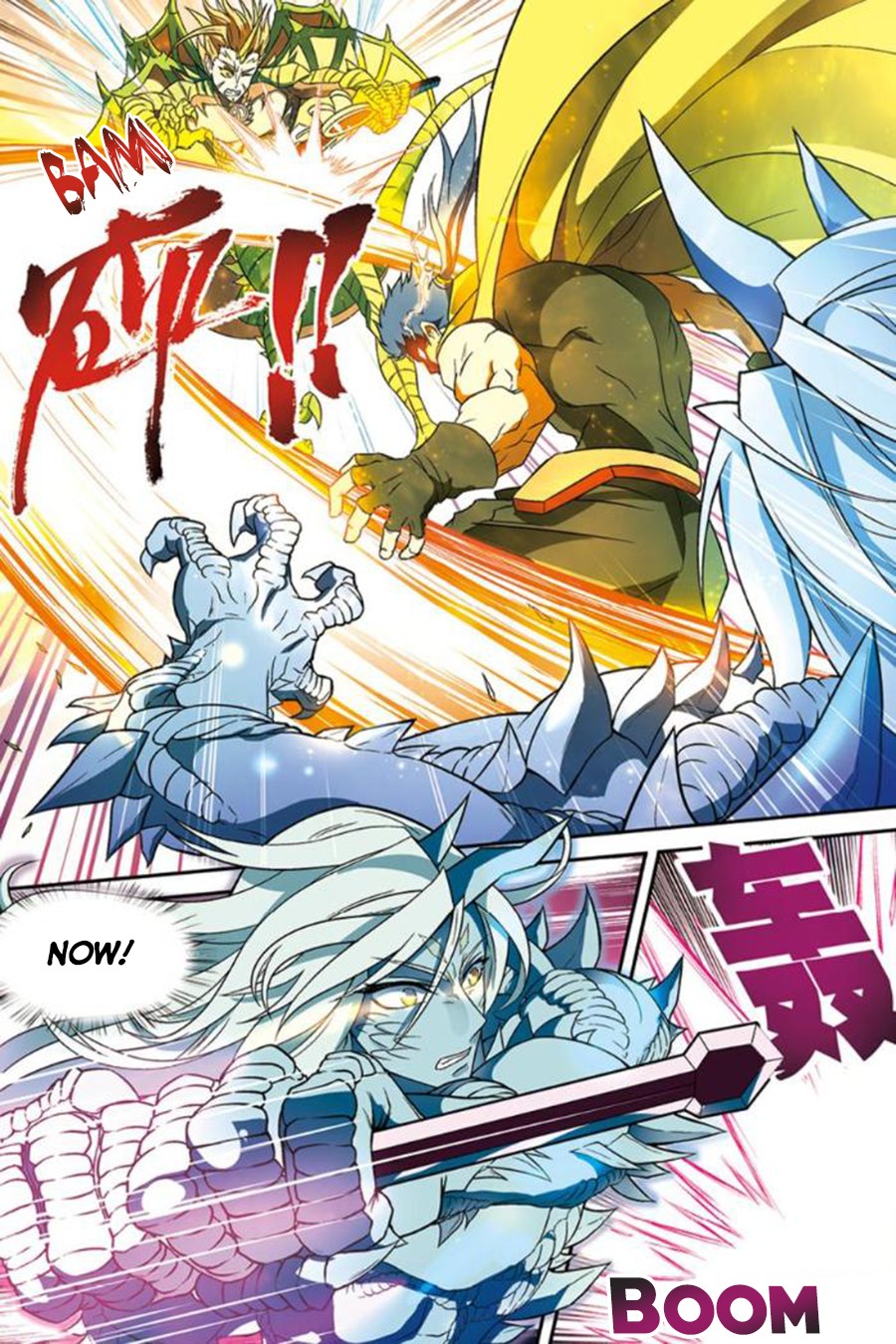 Read Panlong chapter 146 image 2 on Lezhin