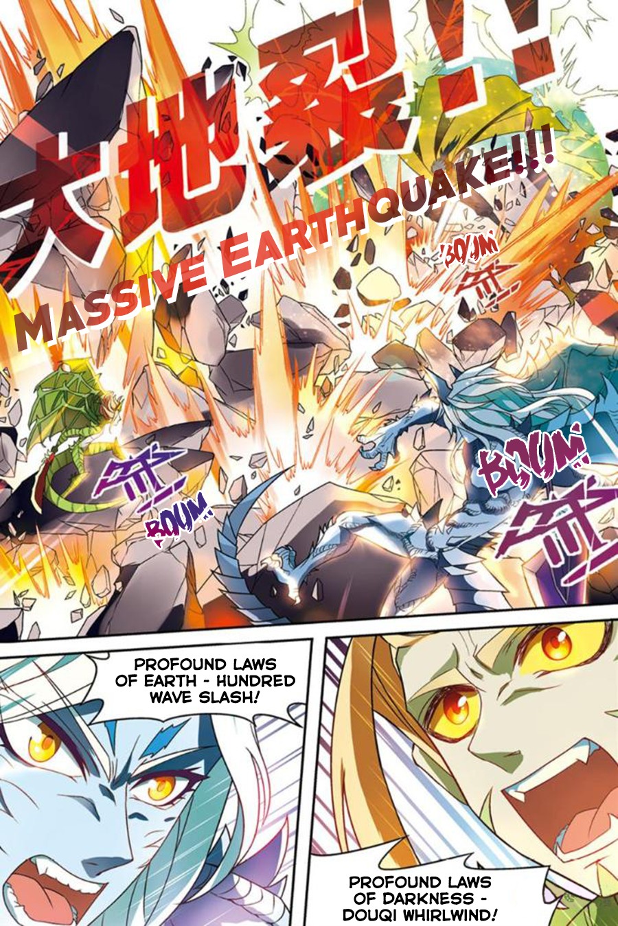Read Panlong chapter 146 image 7 on Lezhin
