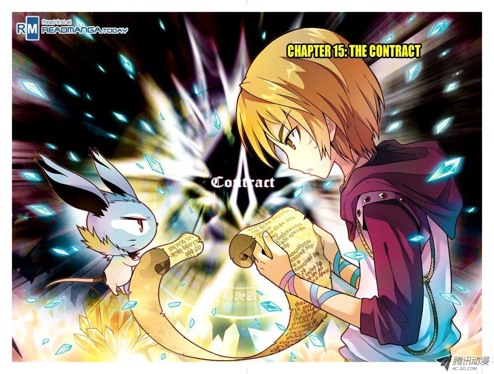 Read Panlong chapter 15 image 0 on Lezhin