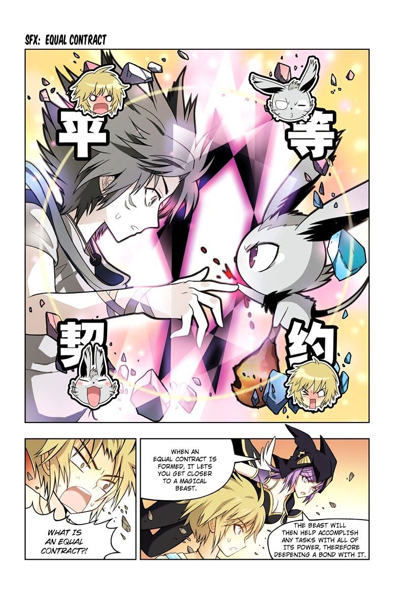 Read Panlong chapter 15 image 10 on Lezhin
