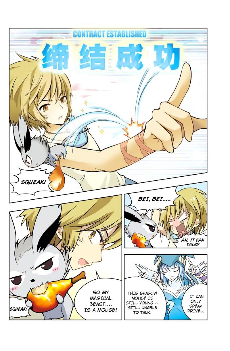 Read Panlong chapter 15 image 12 on Lezhin