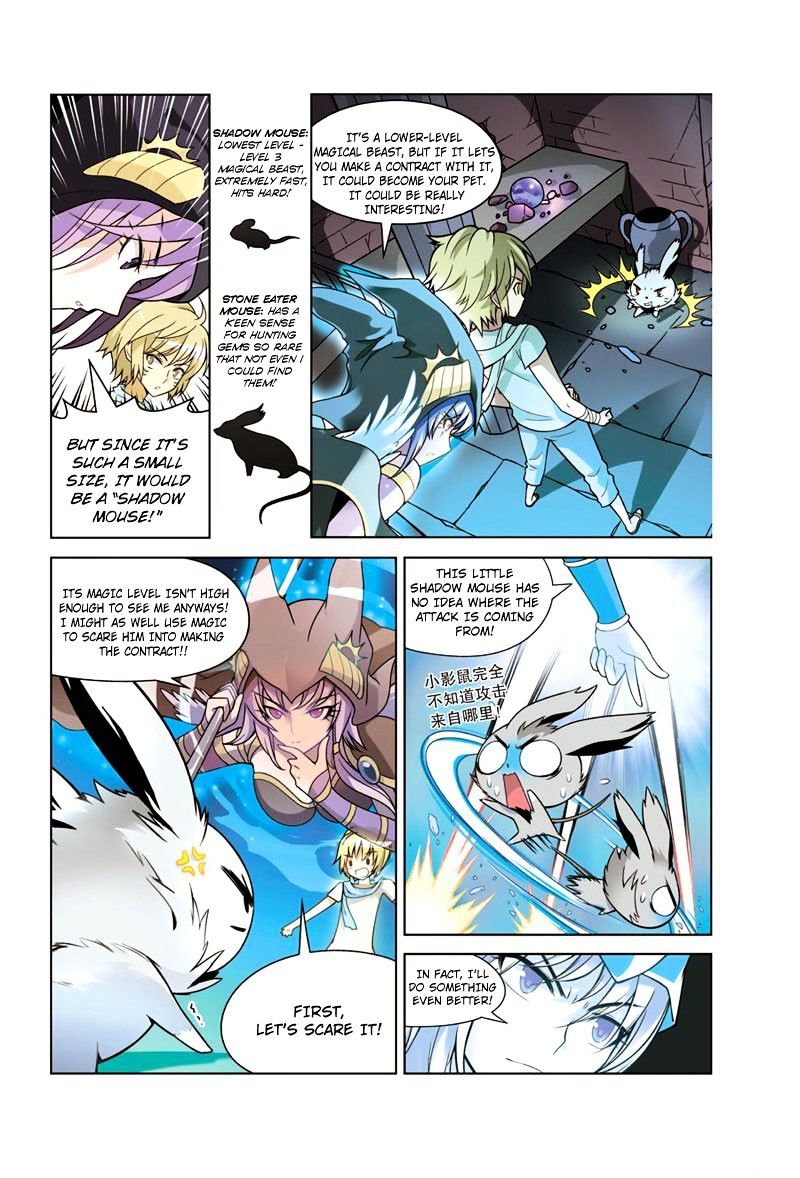 Read Panlong chapter 15 image 2 on Lezhin