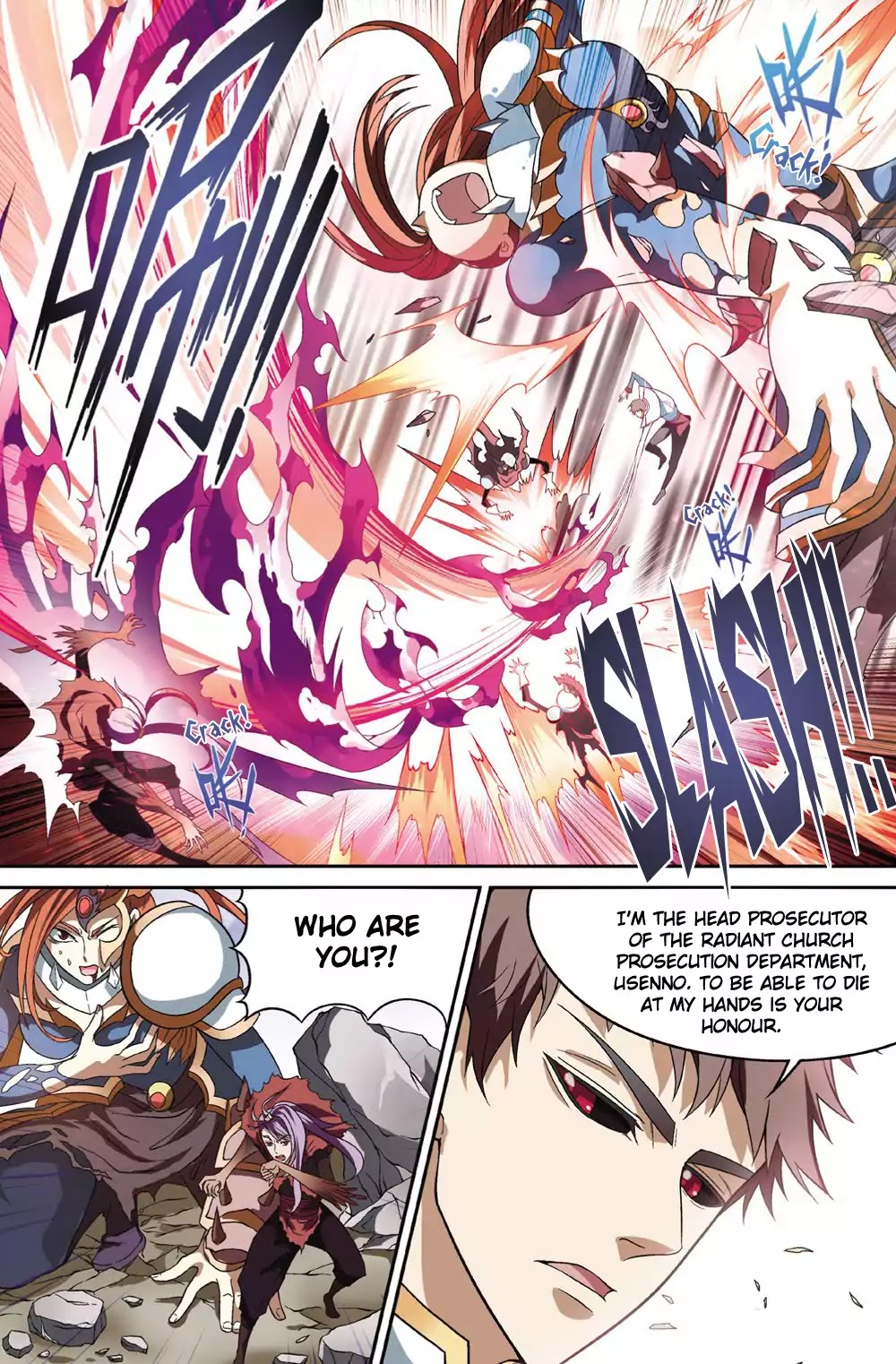 Read Panlong chapter 152 image 5 on Lezhin