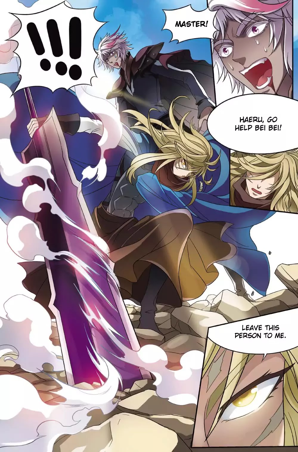 Read Panlong chapter 152 image 7 on Lezhin