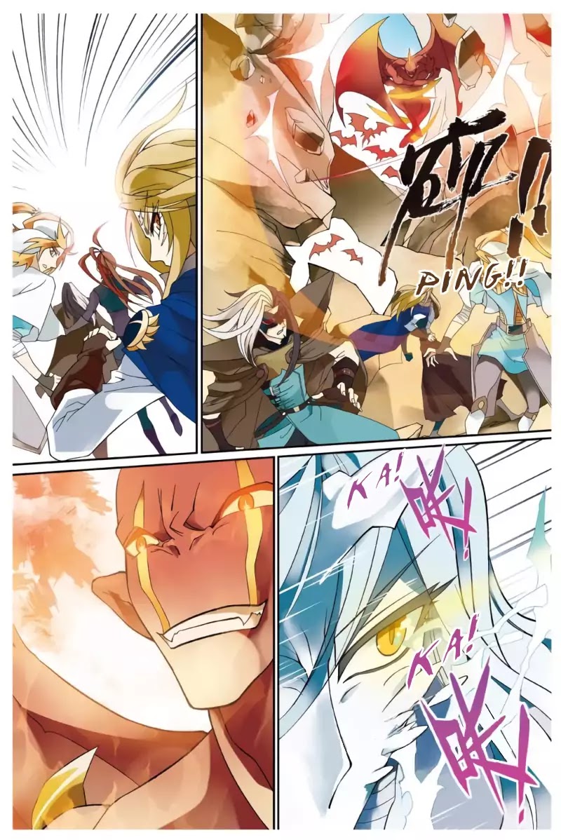 Read Panlong chapter 159 image 14 on Lezhin