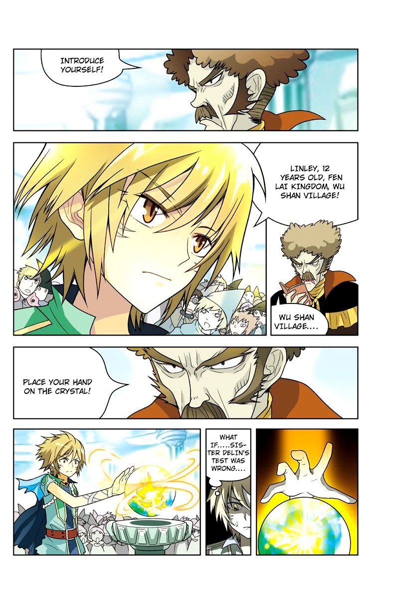 Read Panlong chapter 16 image 8 on Lezhin