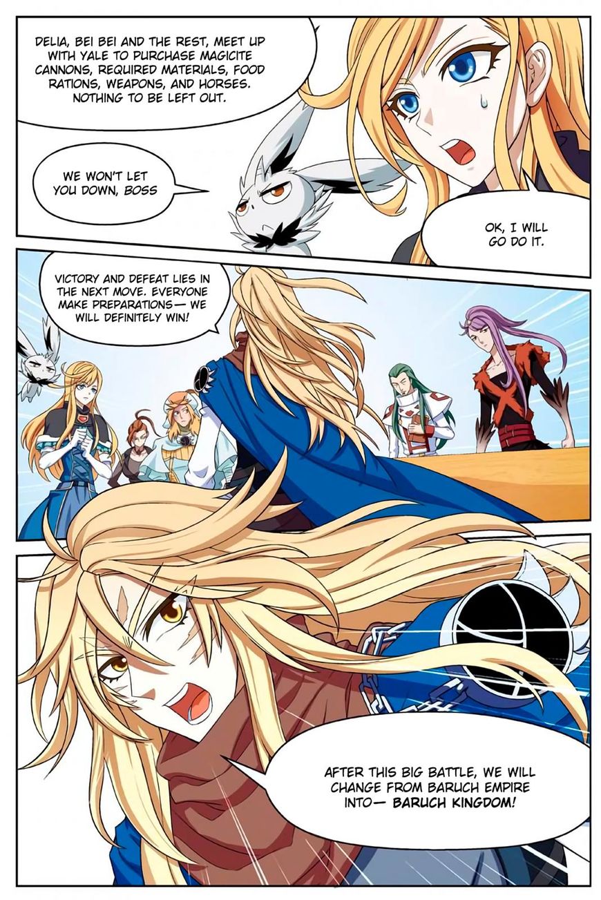 Read Panlong chapter 163 image 7 on Lezhin