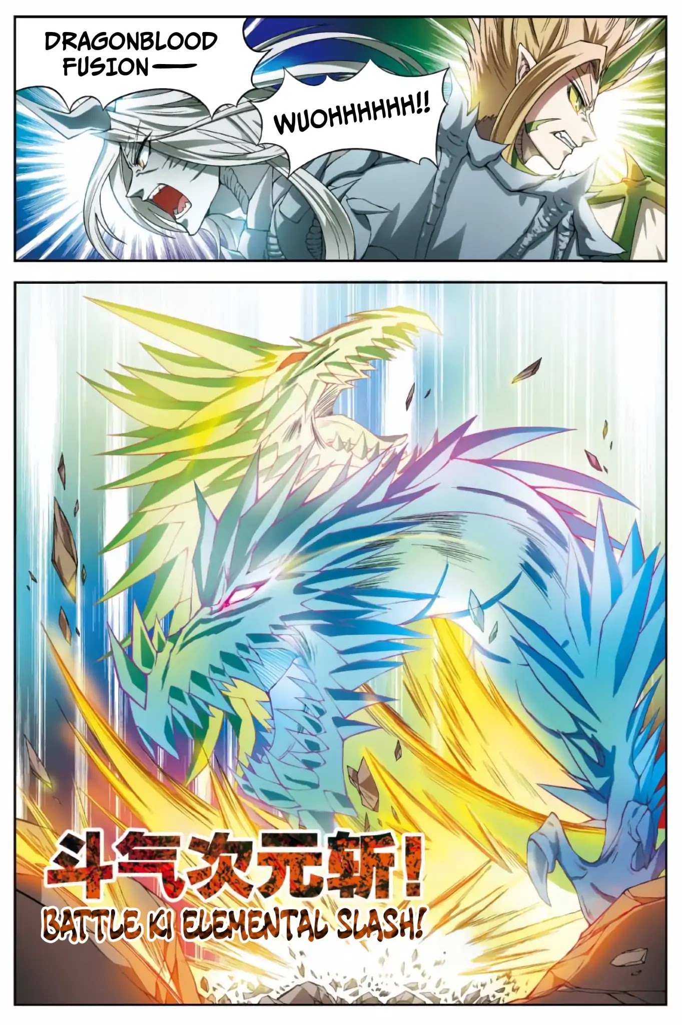 Read Panlong chapter 166 image 10 on Lezhin