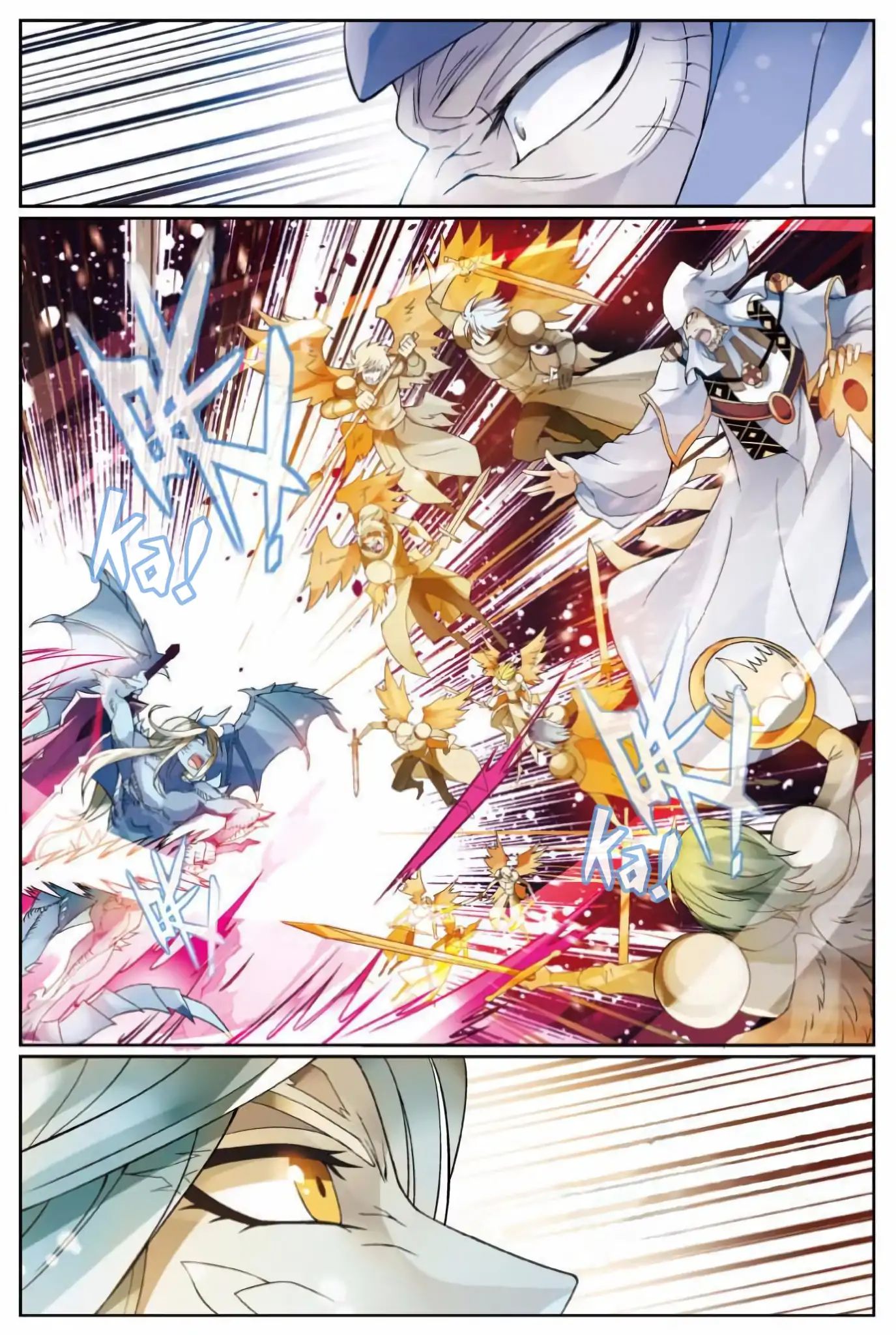 Read Panlong chapter 168 image 15 on Lezhin