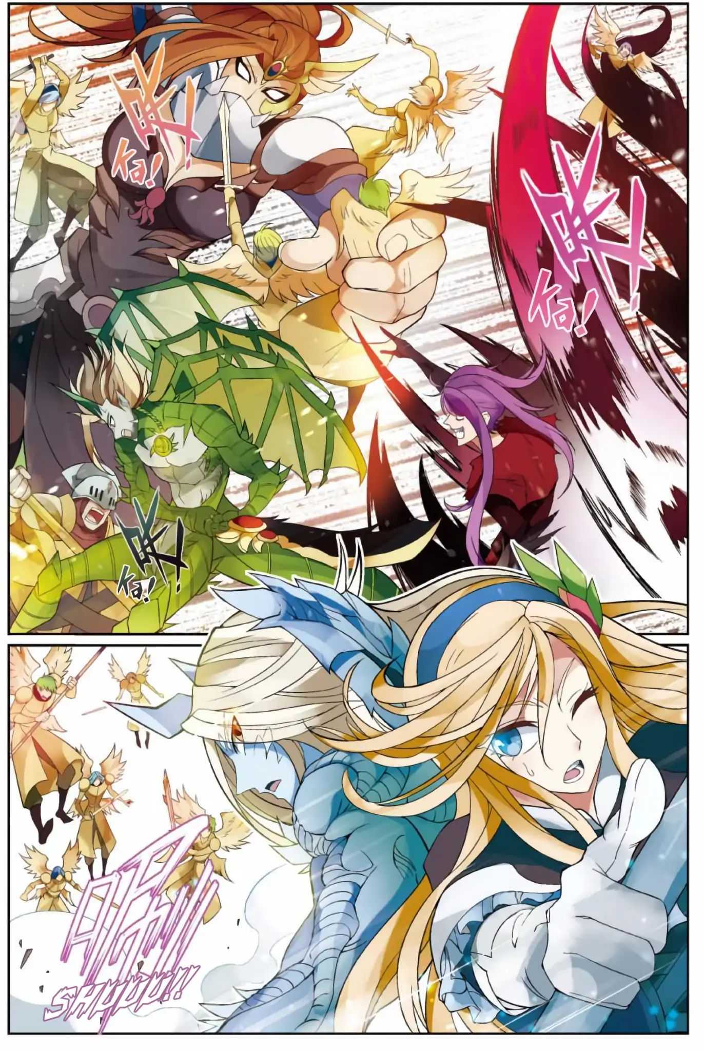 Read Panlong chapter 168 image 9 on Lezhin