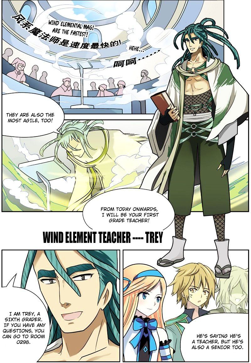 Read Panlong chapter 19 image 3 on Lezhin