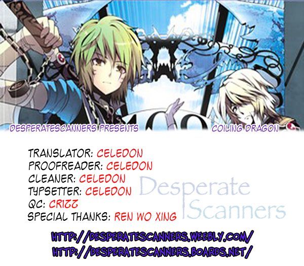 Read Panlong chapter 2 image 0 on Lezhin