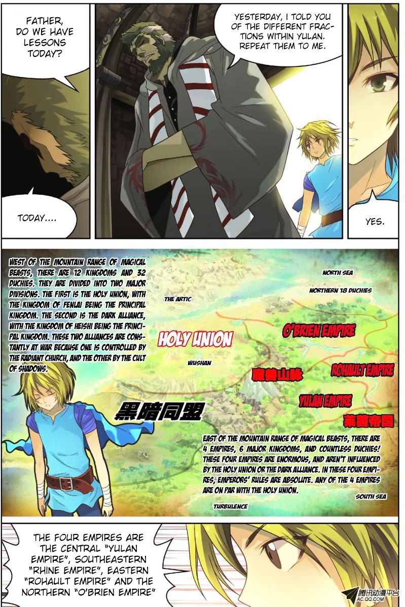 Read Panlong chapter 2 image 7 on Lezhin