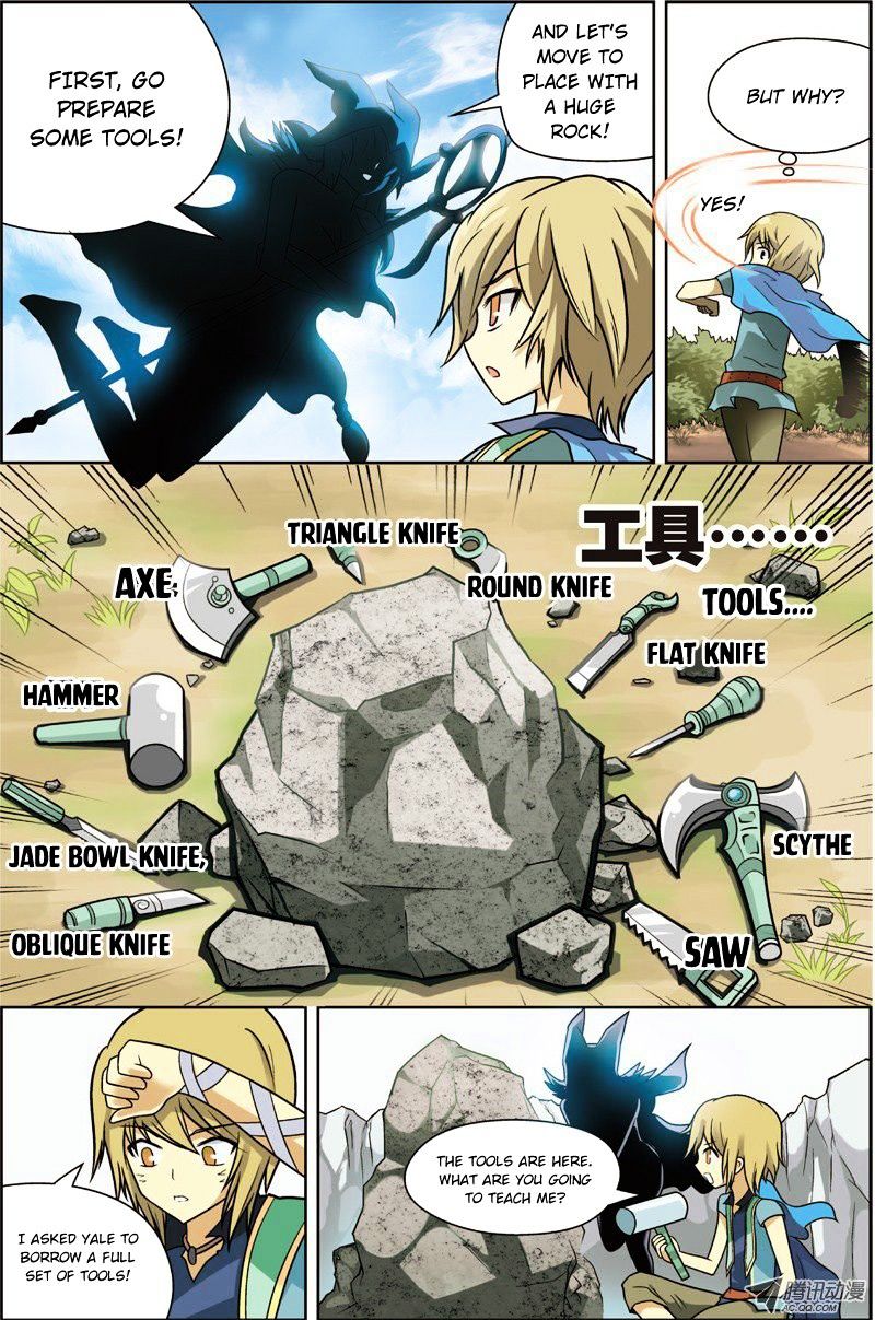 Read Panlong chapter 21 image 5 on Lezhin