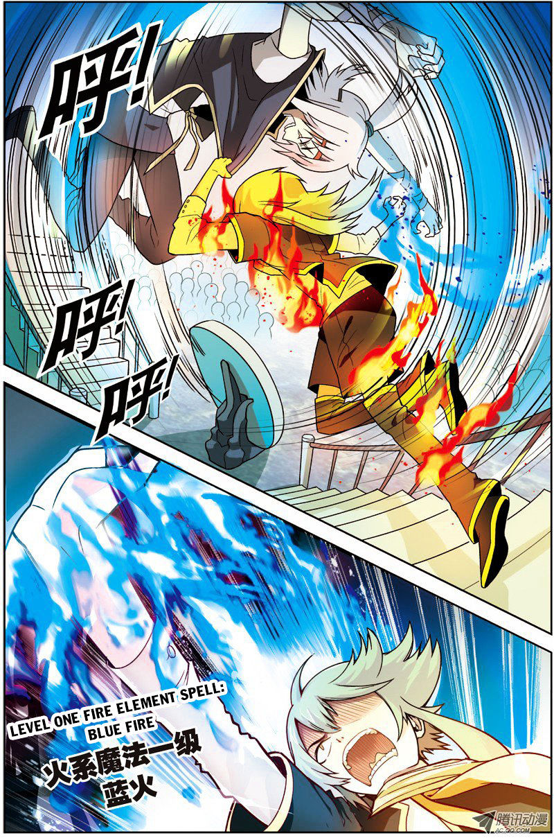 Read Panlong chapter 24 image 3 on Lezhin