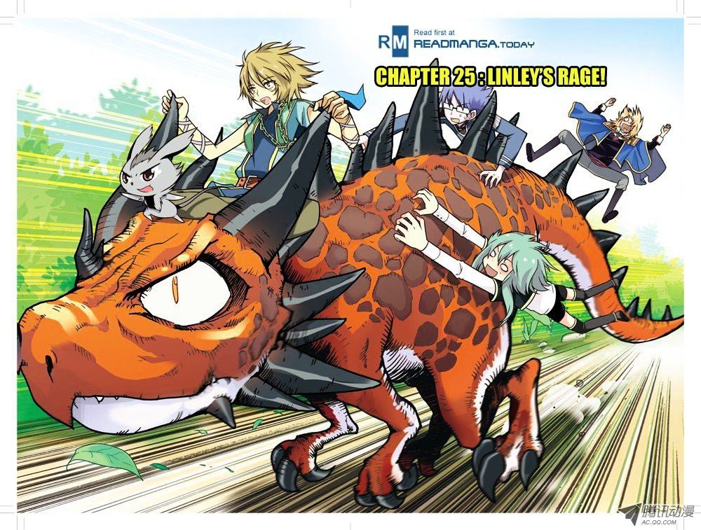Read Panlong chapter 25 image 0 on Lezhin