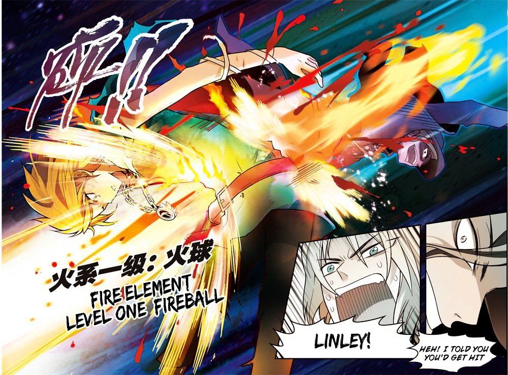 Read Panlong chapter 25 image 11 on Lezhin