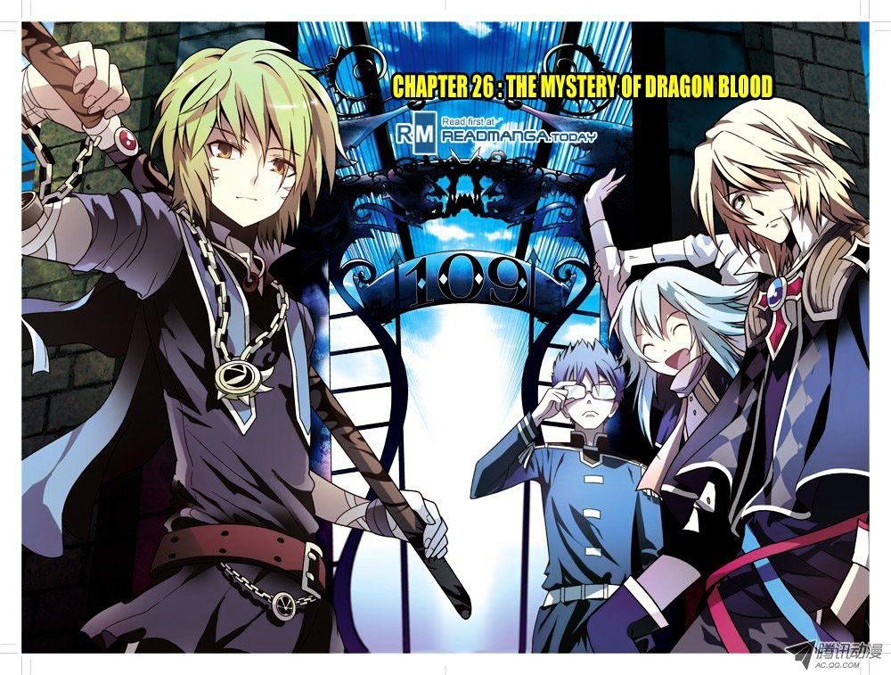 Read Panlong chapter 26 image 0 on Lezhin