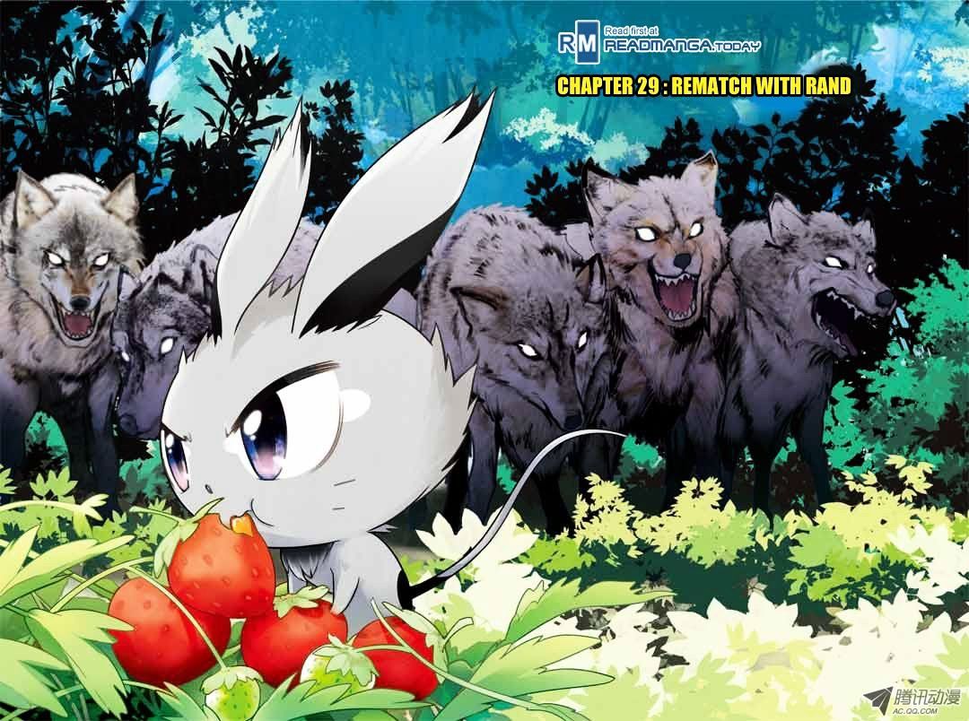 Read Panlong chapter 29 image 0 on Lezhin