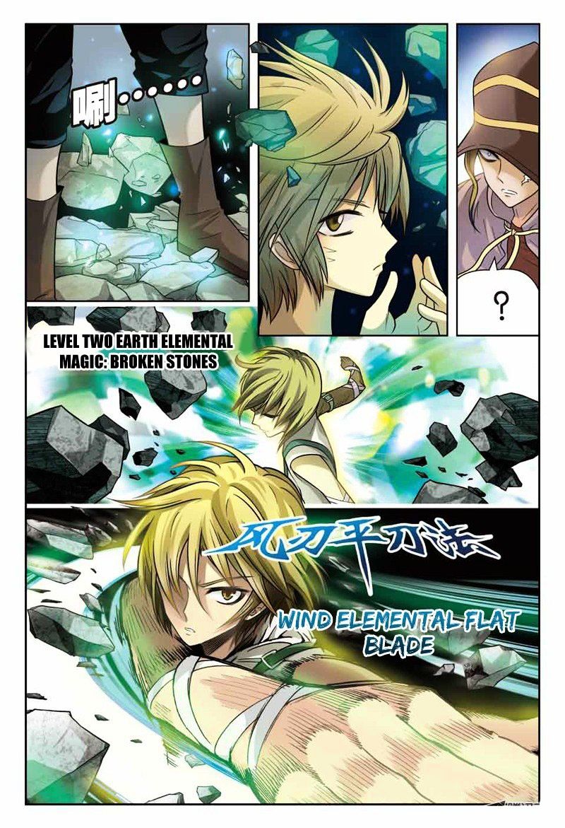 Read Panlong chapter 29 image 5 on Lezhin