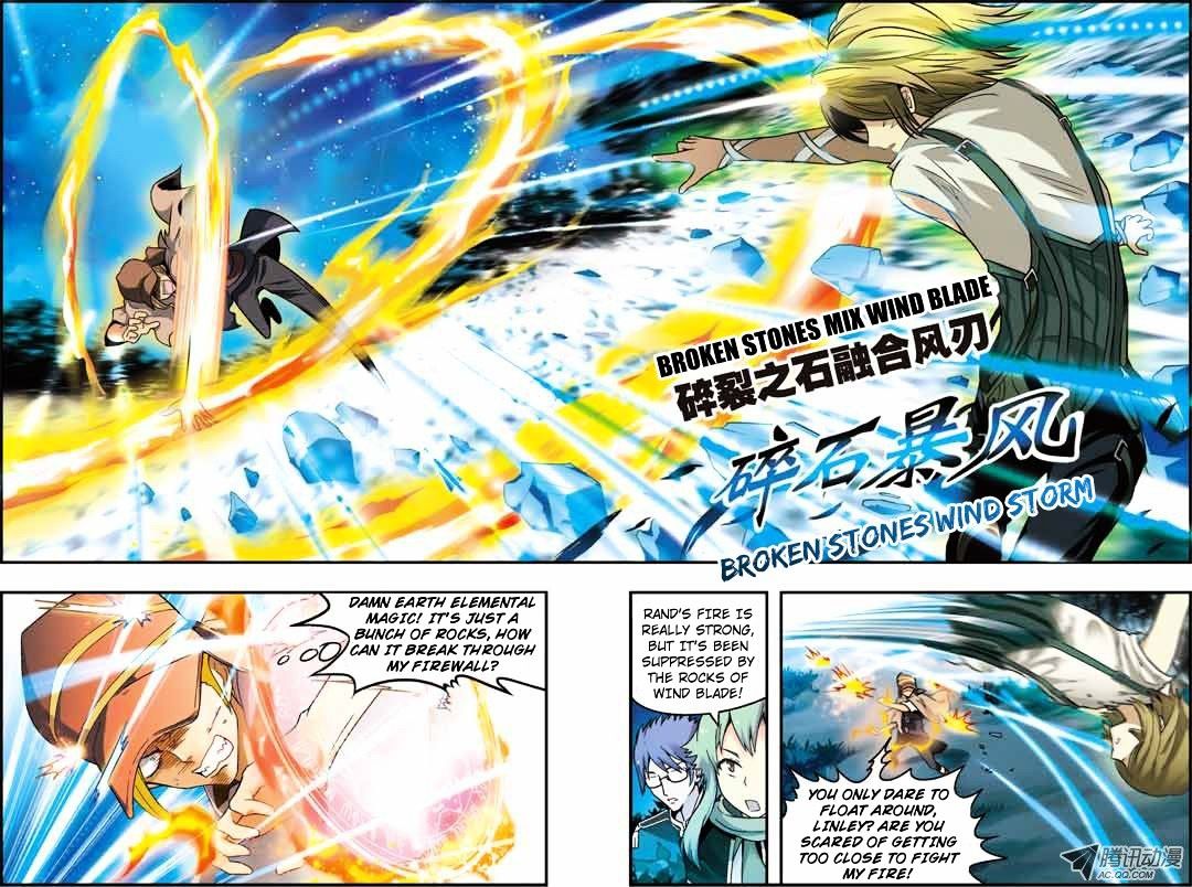 Read Panlong chapter 29 image 9 on Lezhin