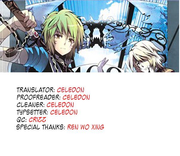 Read Panlong chapter 3 image 0 on Lezhin
