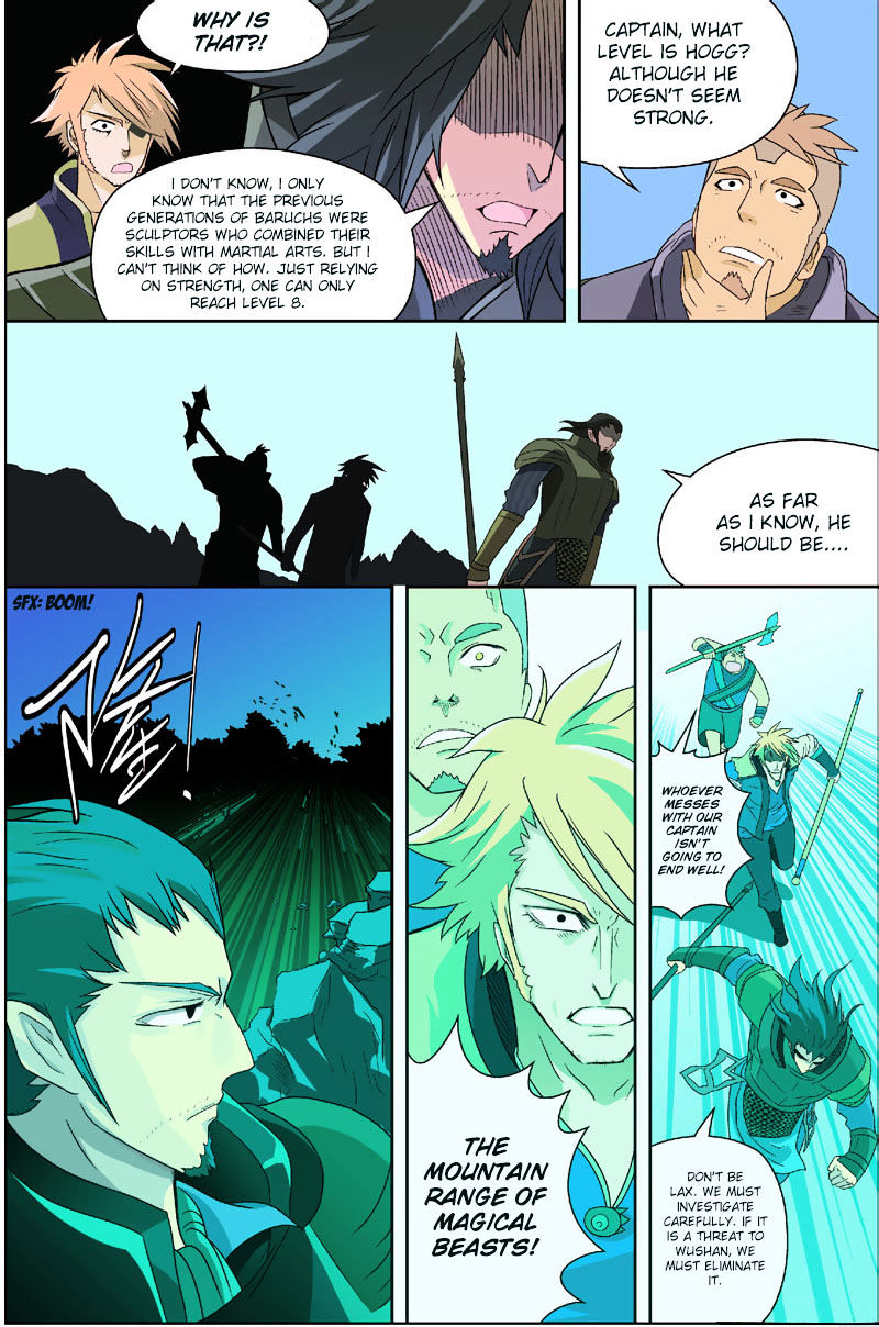 Read Panlong chapter 3 image 14 on Lezhin