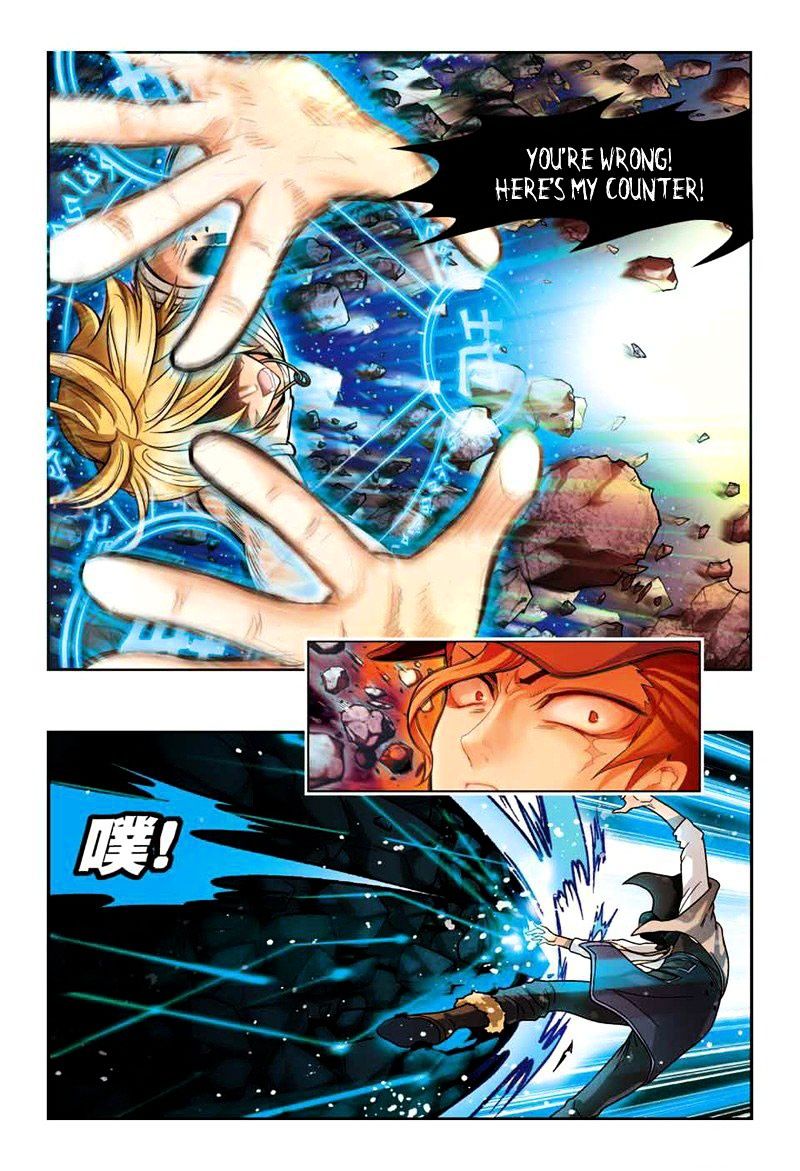 Read Panlong chapter 30 image 5 on Lezhin