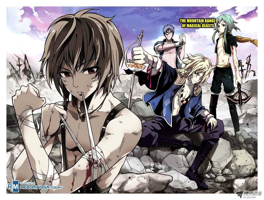 Read Panlong chapter 31 image 0 on Lezhin