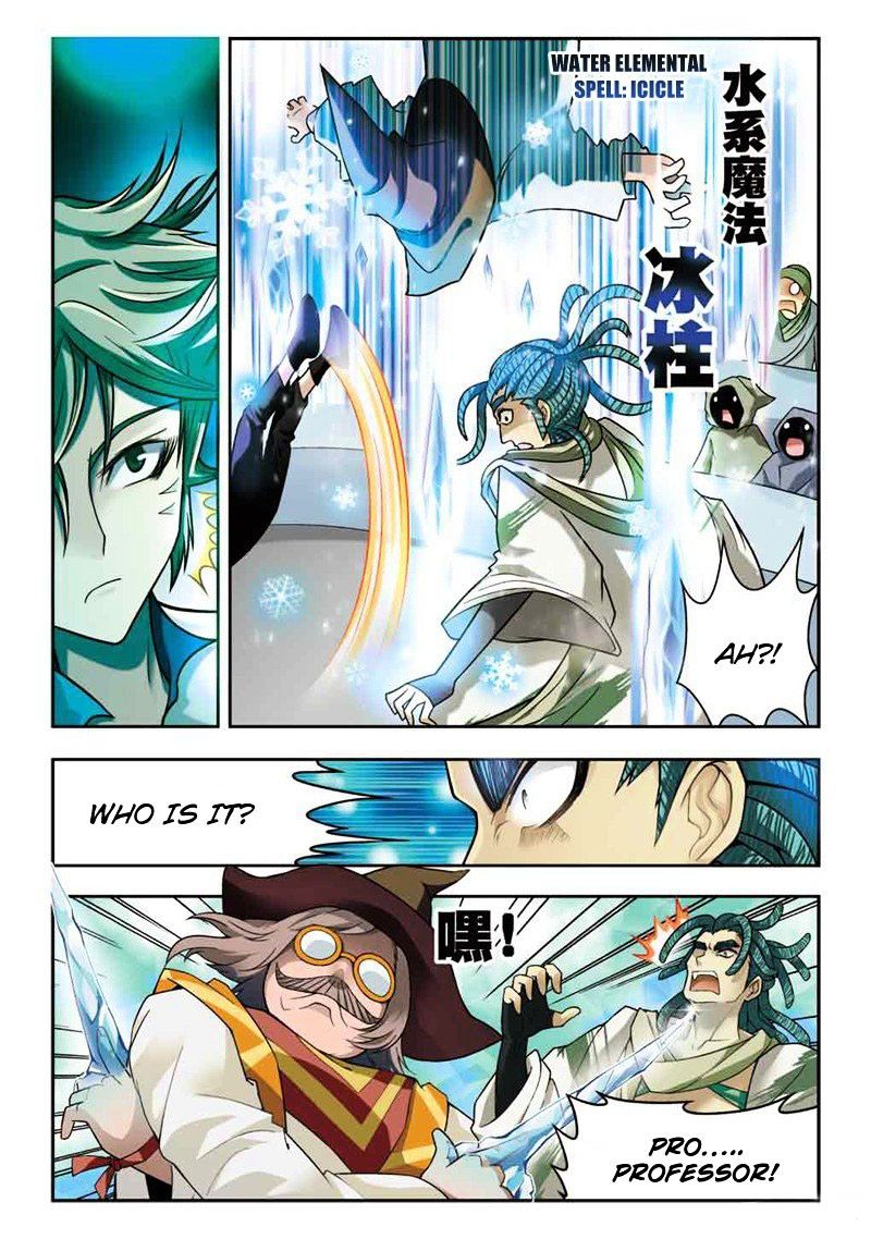 Read Panlong chapter 31 image 13 on Lezhin